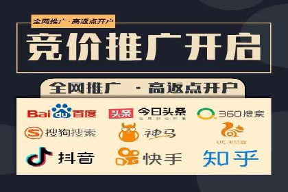 抖音信息流广告如何助力中小企业营销推广